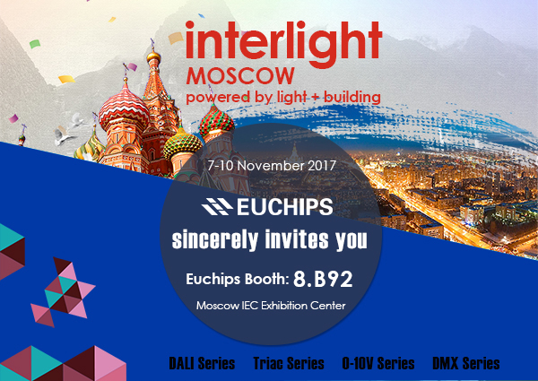 俄羅斯國(guó)際照明展